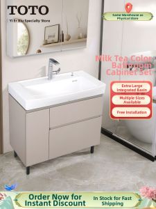 Bathroom Cabinet Set 100cm