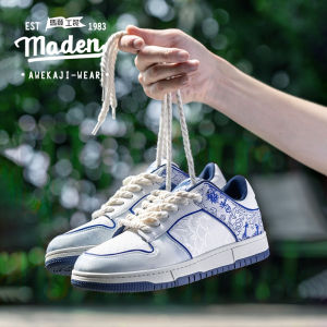 MADEN brand mens youth academy style blue and white porcelain Chinese style board shoes mens 2024 autumn new item thick soled versatile casual shoes retro embroidered trendy shoes