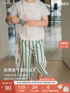 Lightweight Pure Cotton Childrens Summer Pants Striped Casual Trousers for Boys And Girls Breathable Long Pants Green Stripes