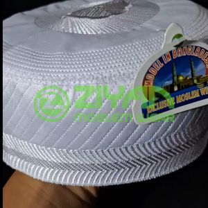 Peci Madinah Bugis Putih Bordir Premium Dewasa Motif Serit List Abu