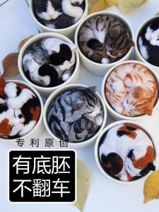 Handmade DIY Wool Felt Cat Toy Material Kit Memorable Craft Project from China No Brand Name Required