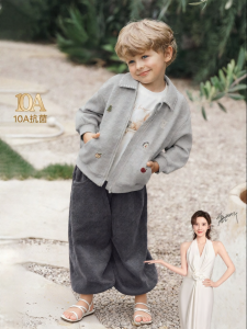 EMXEE | 2026 New Fall Kids Houndstooth Jacket