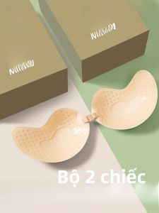 Áo ngực nữ MiiOW làm bằng silicon thiết kế dán trong suốt