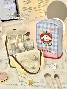 Cute Waterproof Cosmetic Storage Bag