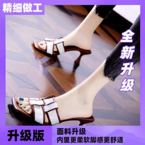 Woven Open-Toe Slippers Womens Half Slippers Summer New Fashion High Heels Thin Heel Fairy One-Strap Cool Slippers