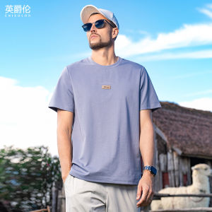 Enjeolon | Cooling Comfortable Mens T-Shirt