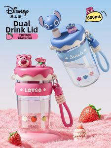 Jeko&Jeko | Cute Strawberry Bear Design Large Capacity Childrens Straw Cup