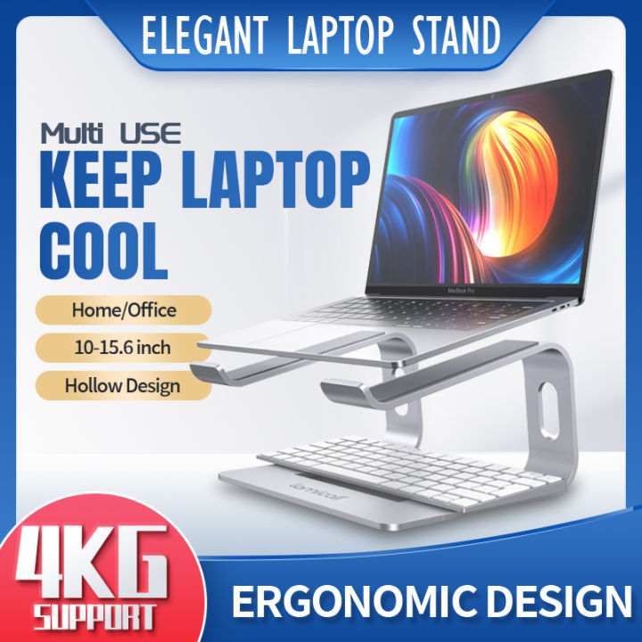 Aluminum alloy laptop computer bracket, efficient heat dissipation