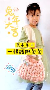 Mới Cuộn Len sợi to Cotton Nhung Khổng Lồ Dùng Đan Chăn Mền / Làm Đồ Thủ Công DIY