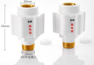 วาล์วระบายแรงดันเครื่องทำน้ำอุ่นไฟฟ้าแบบ U-valve วาล์วผสมเครื่องทำน้ำอุ่นไฟฟ้า เครื่องทำน้ำอุ่นไฟฟ้าแบบติดผนัง ผนังฉนวนไ วาล์วระบายแรงดันอากาศทองเหลือง อุปกรณ์เสริมสำหรับอะไหล่วาล์วปล่อยแรงดันเครื่องทำน้ำอุ่น