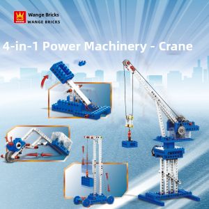 WANKE | Electric Mechanical Building Block Robot Educational Toy