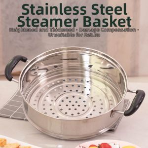 FEIZHUXIANSEN | Elevated Thickened Stainless Steel Steamer Basket