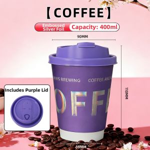 LANYUEXING | Disposable Insulated Lidded Purple Embossed Paper Cup
