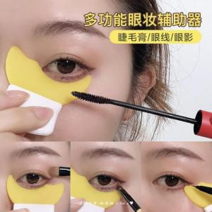 8 Color Multi-functional Eye Makeup Aid Draw Eyeliner Eye Shadow Paint Eyelash Auxiliary Baffle Lower Eyelid Eyelash Tool