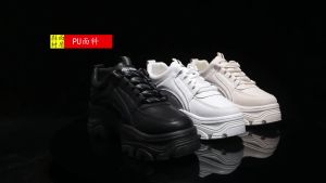 Sepatu spatu seoatu ket sneakers sneaker sneakersqu casual casuals kasual wanita perempuan cewek cewe ciwi remaja sport korea Putih hitam cream beige black white kerja santai sekolah kuliah simple lokal tren trend trendy soll tinggi empuk terbaru No Slip