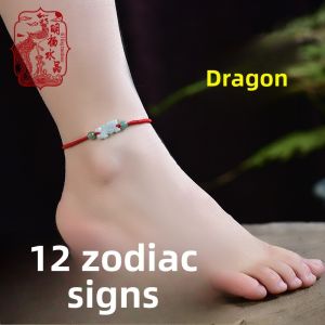 Original Myanmar Jade Rat Ox Tiger Rabbit Dragon Snake Horse Goat Monkey Dog Chicken Pig Lucky Charm Red Rope Bracelet for Women