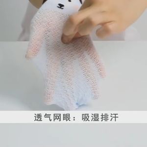 Cotton Socks Pair Breathable Mesh Baby Girl Knee High Cotton Socks