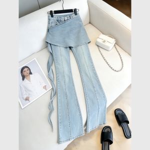 Stylish Unique Cool Blue Butt Flap Jeans