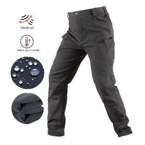 TRVLWEGO Mens Winter Tactical Pants: Ultimate Guide