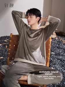 Thermal Long Sleeve Sleepwear Set