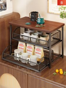 QINQI | Sliding Drawer Cup Organizer