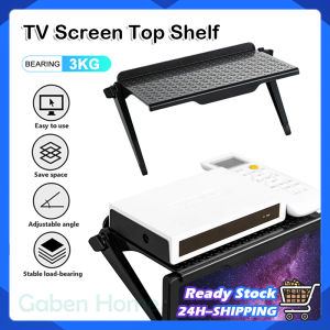 TV Screen Top Shelf Adjustable Storage Holder 3KG Load Bearing Computer Monitor Router Rack Multi-functional Home Office Storage Organizer Rack | Gaben Home