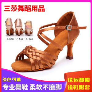 Sansha New Womens Latin Dance Shoes Womens Adult Soft Bottom Focus Ballroom Dance Rumba Cha National Standard Dance Shoes