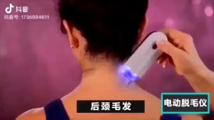 hair removal Hair epilator london cutter cut Hairs Clipper Trimmer shaver Razor Electric hair remover no wax shave laser Go Shavy hair in bikini area hair silky skin hairremover painless no hair laser waxing hair removing device smartshavy shaving