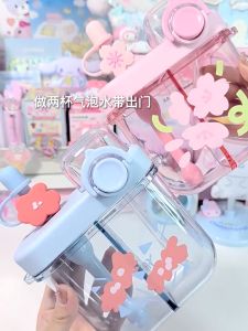 FACE Lollipop Tritan 2in1 Dual-compartment Water Cup Bottle With Stirring Straw Drink Cup (580ml)