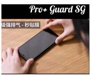 [SG] Fold Phone Clear / Matte / Privacy Front Outer Tempered Glass Samsung Z Fold 7 6 5 4 3 2 Screen Protector