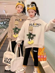 Trendy Cool Fleece Lined Hoodie Sweatshirt for Girls Spring Autumn Winter Korean Style Outerwear Childrens Fashionable Top