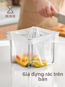 LANJIAOLUO | Túi Rác Gấp Đôi và Giá Đựng Cốc Khô