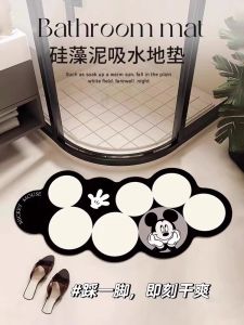 Quick Dry Bathroom Mat Semi Arc Shaped Shower Room Carpet Non Slip Foot Pad Home Decorative Floor Mat Silicon Dinosaur Pattern