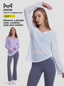 MiiOW | Cat Woman Summer Adjustable Drawstring Yoga Cover Up Slimming Lightweight Breathable Loose Top Base Shirt Commute Style Pure Color