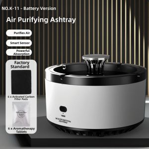 CHIZHIDU | Intelligent Cigarette Ashtray Air Purifier