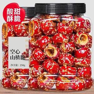Dehydrated Hawthorn Rings 250g