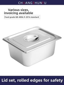 CHUANGSHUNFU | Stainless Steel Commercial Rectangular Gastronorm Pan with Lid