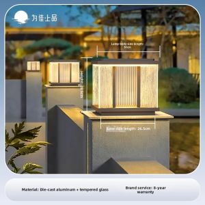 VINCAN | Waterproof Outdoor Pillar Light Solar Electric