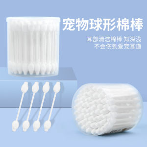 Pet cotton swabs ears cotton swabs cats dogs ears ear washes ear drops ear mites ear cleaning products