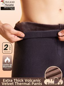 TUCANO | Antibacterial Thickened Fleece Thermal Pants