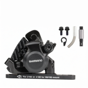 SHIMANO | Mechanical Disc Brake Caliper Cooling