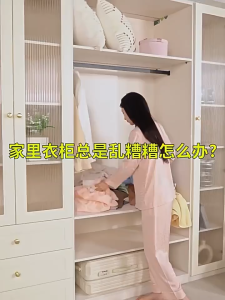 Multi-Purpose Storage Box Foldable Design for Home Organization Large Capacity Easy Clean Plastic