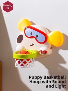 HUANGER | Indoor Quiet Basketball Hoop for Toddler