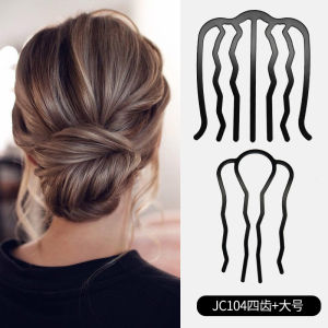 U-Clip Womens Bean Bag Updo Gadget Hair Comb Black Step-up Bold U-Shaped Hair Clip Hair Hair-Holding Hairpin Hairpin