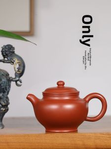 CANGHUTIANXIA | Bình Trà Đất Sét Tím Handmade cho Sử Dụng tại Nhà
