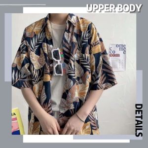 LHFriday ของมันต้องมี เสื้อวินเทจสำหรับคุณผู้ชาย สงกรานต์2567นี้พลาดไม่ได้ ต้องมีเสื้อสวยๆไว้ใส่เล่นน้ำสักตัว แนะนำเลยราคาไม่แพงเด้อ จิ้มตะกร้าด่วนน