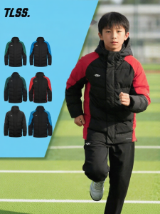 Warm Long Style Training Cotton Coat