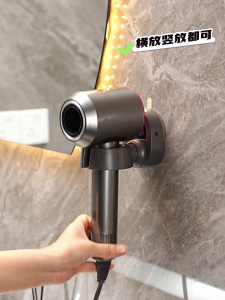 YissTiee Grey Suction Cup Hair Dryer Holder - Plastic No-Drill Installation Waterproof and Rustproof