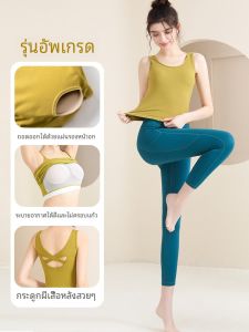 ชุดโยคะสำหรับผู้หญิงพร้อมแผ่นเสริมหน้าอก ดีไซน์หลังสวย ชุดออกกำลังกายในฟิตเนส ชุดกีฬาแขนกุด ชุดโยคะฤดูร้อนใหม่
