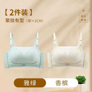 Victorias Secret Gathered Tube Top Bra Wireless Womens Push up Anti Light Underwear No Rim Sports Leisure Clothing